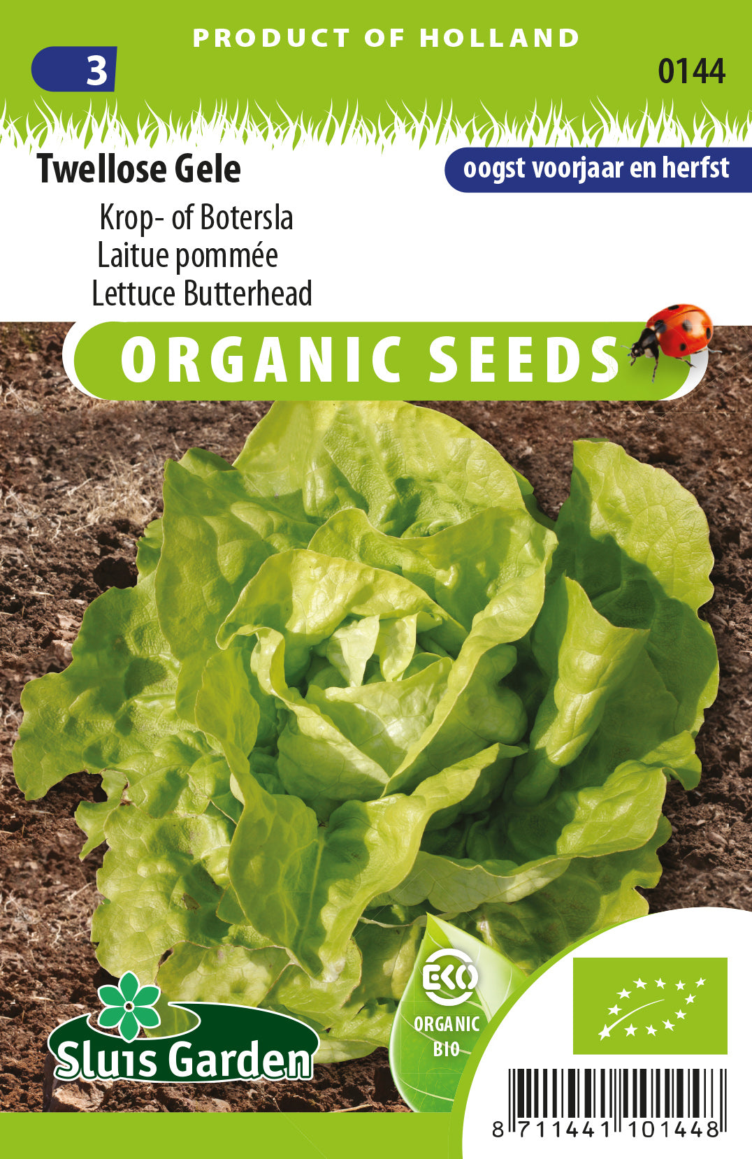 Krop- of Botersla Twellose gele BIO