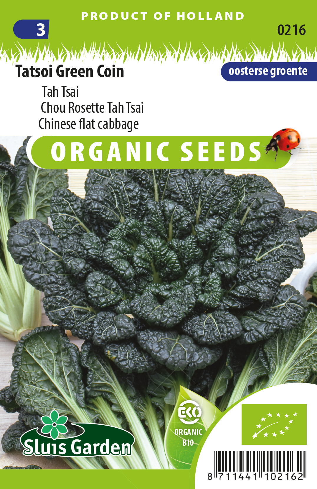 Tatsoi green coin BIO